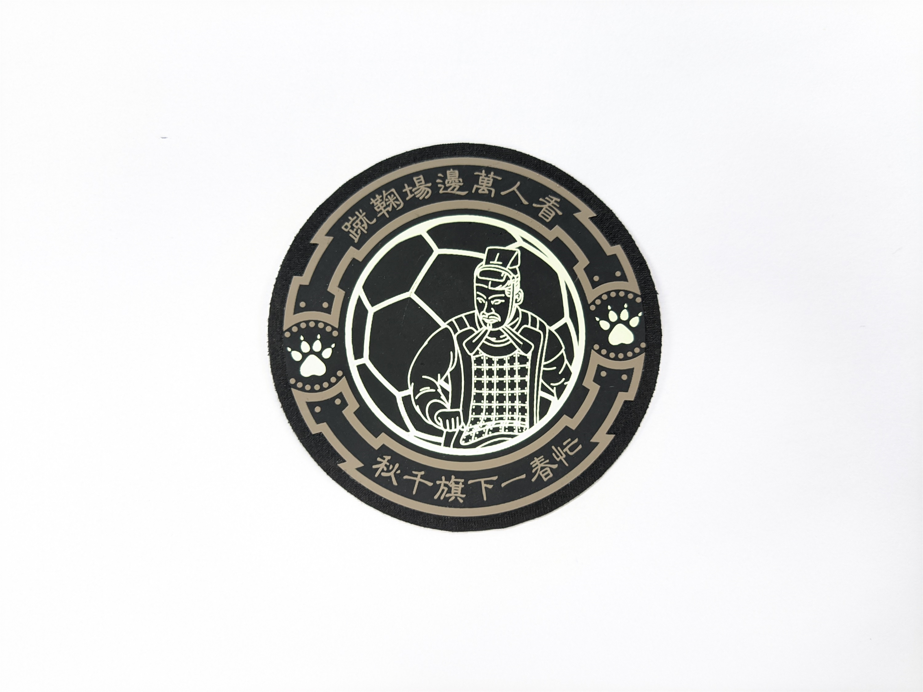 The appeal of adhesive logo stickers 